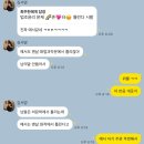 귀한족발 답십리점 | 君がいつも歌う怪獣の歌まだ消えない