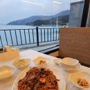 김복희 대구뽈찜 네이버블로그