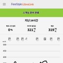 중원-54 이미지