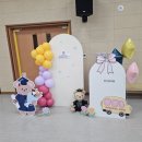 빛그린유치원 이미지