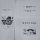 한얼약국 이미지