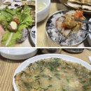 두메골 마늘보쌈 | 충북 단양 맛집 추천 / 단양 가볼만한곳 / 단양 두메골마늘보쌈 방문 후기