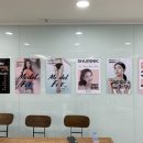 밴스의원 - 노원구 노해로 491 | 밴스의원