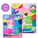 뷰티앤라이프 이미지