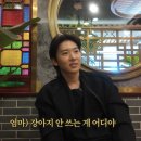 덱스옷 뭔지 알 수 있을까요?? 이미지