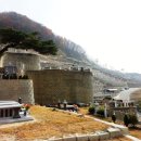 갑산공원묘원