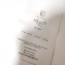 마른5세종대평점 이미지