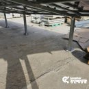 청해태양광 이미지