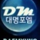 포엠커머스 이미지