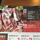 하서축산 이미지