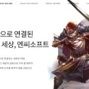 삼화전기조명 이미지