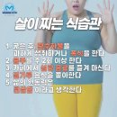 마린짐 피트니스 이미지