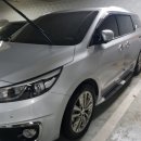 가온스팀세차
