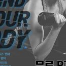 에버핏 3호점 이미지