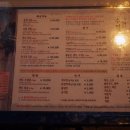 수영동우담