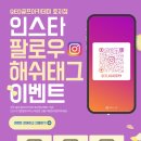 효자실내골프연습장 이미지