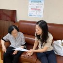 특별경로당 이미지