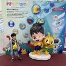 어린이 방송댄스(5~9세) | 서울 아이와 가볼 만한 곳 | 국립어린이과학관, 로봇 댄스부터 신나는 체험까지!, 위치정보 및 주차장 추천
