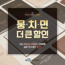 북토리 이미지