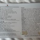 남해베네치아리조트 네이버블로그