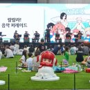 (주)셀빅 이미지