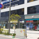 신신부동산중개 이미지