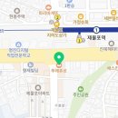 뚜레쥬르 제물포역점 이미지