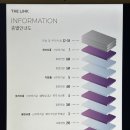 더링크호텔4M 이미지