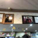 현미해물천국 이미지