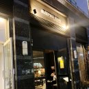 슬리핑쿠마(SleepingKuma) 이미지