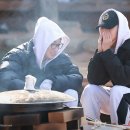 플러스민박 이미지
