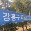 저녁노을미술관 이미지