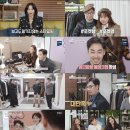 언니네살롱 - 남구 | 언니네살롱
