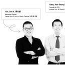 부영신발 - 고양시 일산서구 일청로8번길 11 | 부영신발