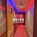 남부노래연습장 이미지