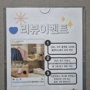 호텔 라반다 이미지