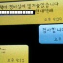 홍아저씨 이미지