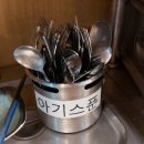 명품보쌈대가 | 외식타운 맷돌로 갈아만든 순메밀 100% 막국수 맛집 메밀래 정식 평일저녁 식사후기 | 위치 주차 메뉴추천