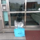 제일메딕스 이미지