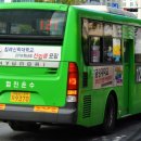 (주)대덕운수 이미지