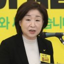 가나공조 이미지