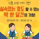 경민안경 이미지