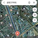 금정고가 밑 네이버블로그