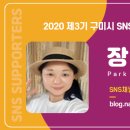 강동로1-40 이미지