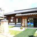금산한우명품관