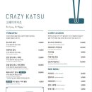 크레이지블루 이미지