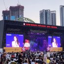 달빛축제공원(공연장사이) 이미지