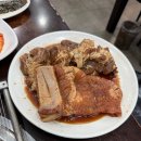 뚱이네전통마포갈비