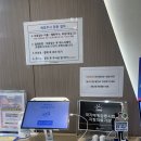 메디원변재광의원 이미지