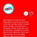 일루뷰티 이미지